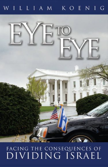Eye to Eye Book
